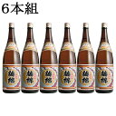 梅錦 上撰 1800ml 6本組 ケース 製造元：梅錦山川酒造[愛媛県] 【条件付送料無料】 沖縄県全域と全国離島地域は無料対象外 別途送料発生 【日本酒】【普通酒】