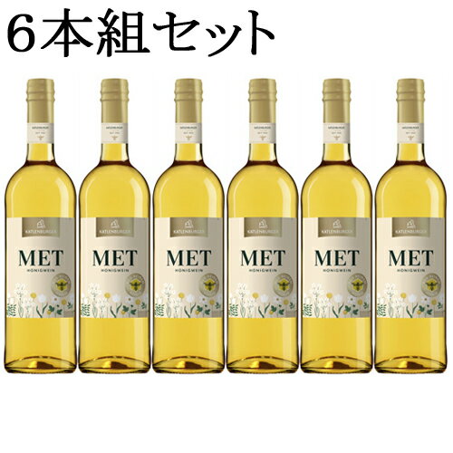 カトレンブルガー　ハニーワイン　容量:750ml　6本組セット　※スクリューキャップ方式　製造元:ドクターディムース　【条件付送料無料】（沖縄県全域と全国離島地域は無料対象外、別途送料発生）　※クール便配送は別途料金が必要となります。