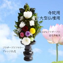 商品画像2