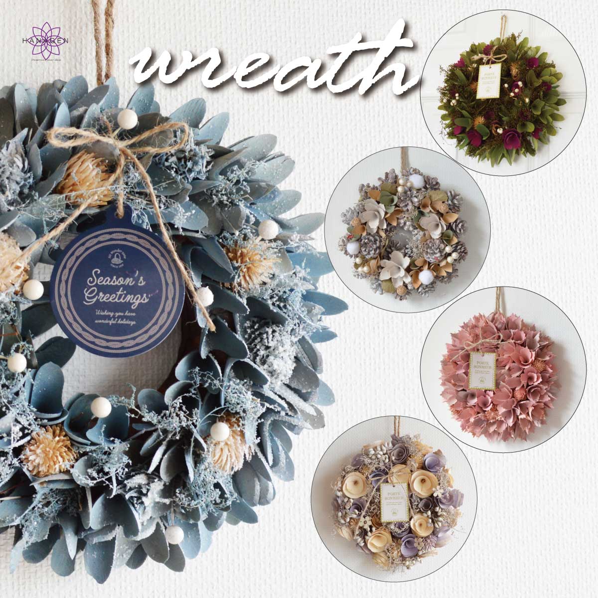クリスマスリース リース 雑貨 リース 玄関 屋外 クリスマス雑貨 プレゼント リース 玄関 アンティーク 雑貨 Mサイズ 【リースM】リース ブルー ピンク ...