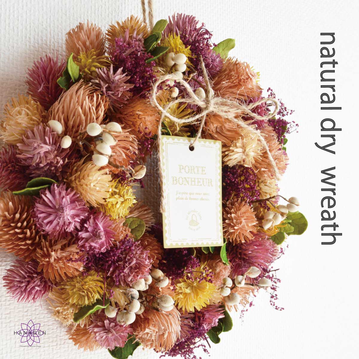 クリスマスリース リース 雑貨 クリスマス雑貨 リース 玄関 リース 手作り おしゃれ アンティーク 雑貨 Mサイズ 【リースM】リース 雑貨 かわいい 通年 ...