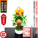 商品画像3