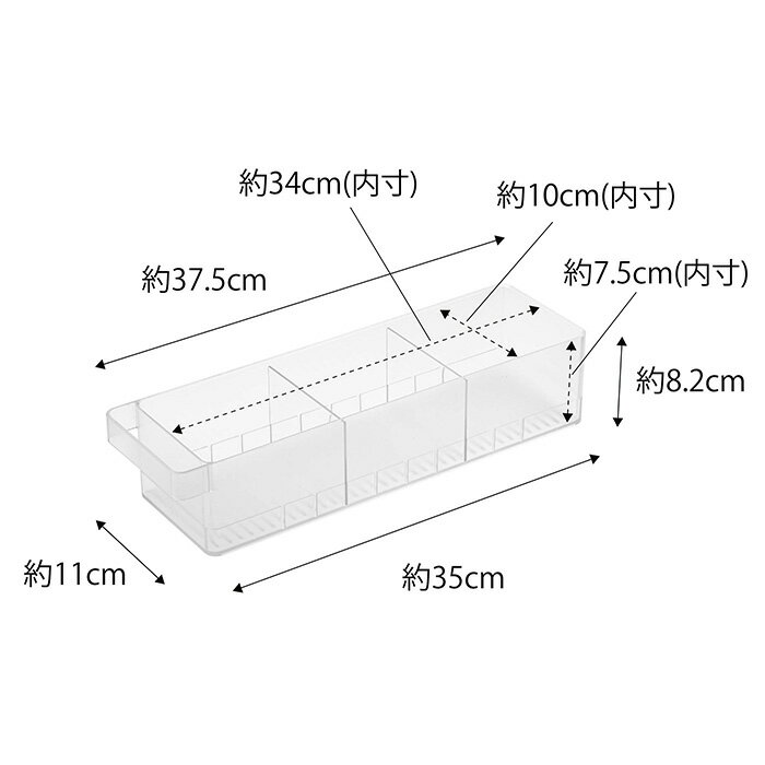 【365日出荷】 [ 冷蔵庫中収納ケース タワ...の紹介画像2