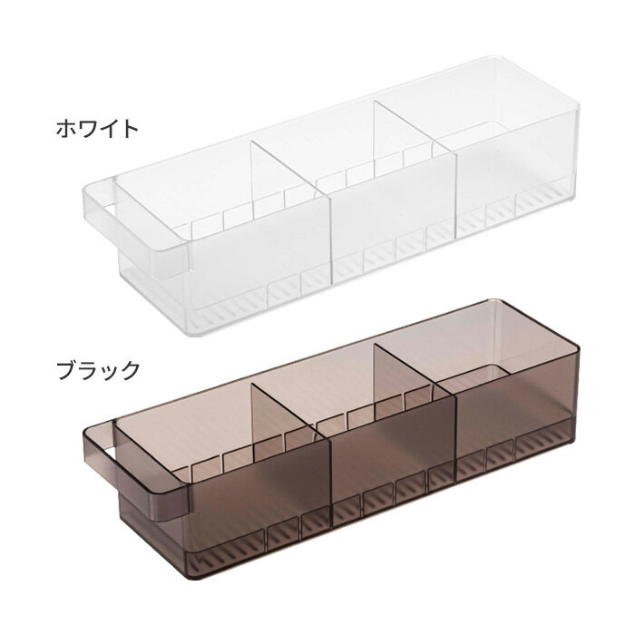 【365日出荷】 [ 冷蔵庫中収納ケース タワ...の紹介画像3