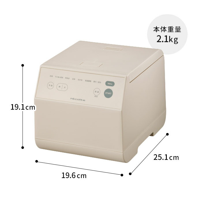 【365日出荷】 ライスクッカー 0.5合 炊飯器【ポイント10倍 送料無料】3合 少量炊...