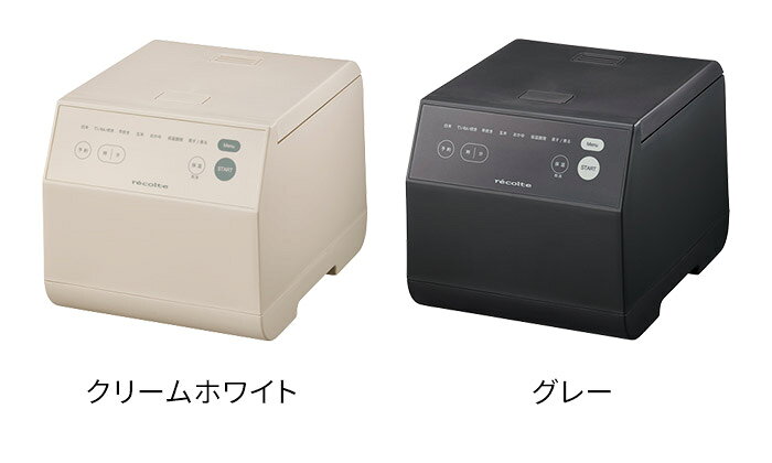 【365日出荷】 ライスクッカー 0.5合 炊飯器【ポイント10倍 送料無料】3合 少量炊...