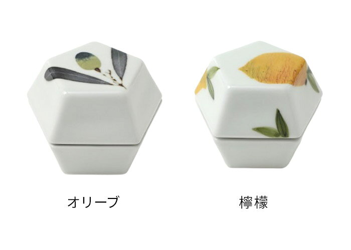 ミル 塩 【365日出荷＆特典付き】 ペッパーミル 手動 おしゃれ 唐辛子 スパイスミル 花椒 小さい キッチン こしょう 波佐見焼き 胡椒 陶器 手 挽き 卓上 塩コショウ ナッツ ソルト 岩塩 すり鉢 レモン絞り器 日本製 少量 小型 五角形 [ 道具屋天一 ミル MTO-007 ]