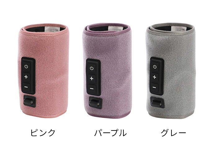 フットケア ハイパワー 片足タイプ 【特典付き＆限定スクイーズ人形付き】ふくらはぎケア 圧迫 簡単 手軽 3段階調節 リラックス レッグケア 足 脚 強力 正規品 ピンク パープル グレー コンパクト [ ゴリラのひとつかみ GRF-2401 ] hanahaco-10004949 ハナハコ おしゃれ家電・雑貨 サンプル画像3