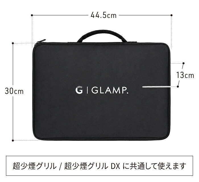 収納ケース 袋収納 ハンドル付き 持ち運び バッグ ダブルファスナー 専用 キャンプ...