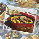 【365日出荷】 BRUNO ブルーノ ホットプレートグランデサイズ レシピブック BOE026-RECIPE