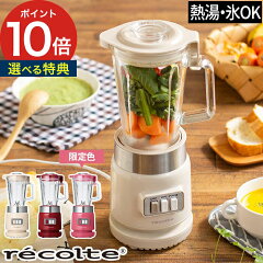 https://thumbnail.image.rakuten.co.jp/@0_mall/hanahaco/cabinet/e_cart2/rico_th.jpg