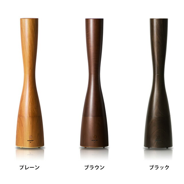 加湿器 Sablier Wood サブリエウッド 超音波式アロマ加湿器 PR-HF003W 容量2.5L リモコン付き アロマ対応 タイマー付き 抗菌 大容量 超音波加湿器 タワー型 木目調 省エネ 超音波式 アロマ加湿器 お手入れ簡単 おしゃれ リモコン付き