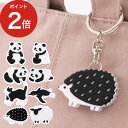 【365日出荷】 防犯ホイッスル effe pensiero エッフェ ペンシエロ キーリング 全8種
