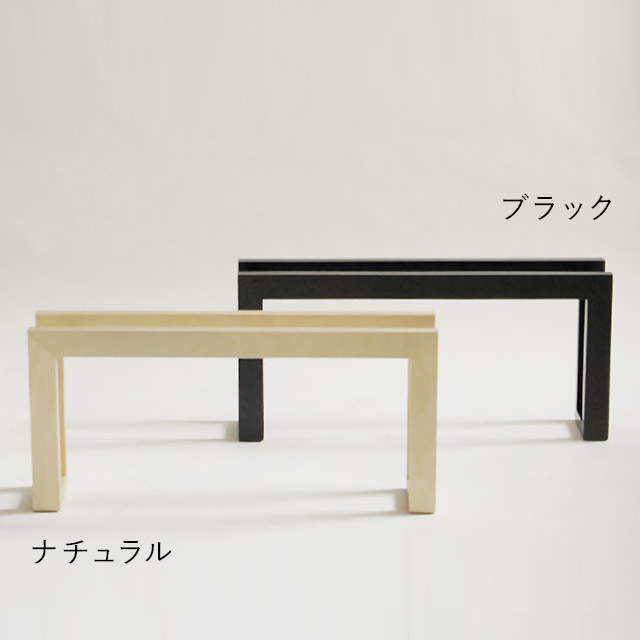 Eau KOF コフ スリッパラック オー ナチュラル ブラック ホワイト 木製 スリッパ4足収納可能 完成品
