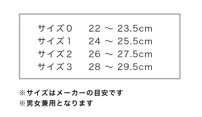 【もれなく特典付き】スブ サンダル 難燃 2021 スリッパ ダウン風 SUBU NANNEN ナンネン シューズ 収納袋付き ブラック カーキ コヨーテ ネイビー 暖かい 防寒 ダウン風 起毛 ボア 滑り止め ぺたんこ アウトドア キャンプ ベランダ 男女兼用 ユニセックス