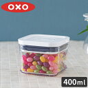 Hiۑ ۑe Wt  NA OXO IN\[ |bvRei X[XNGA ~j 0.4L 400ml XgbJ[  vX`bN p^ XgbJ[ Hi[  XNGA XgbJ[ vbVJ X^bLO  t