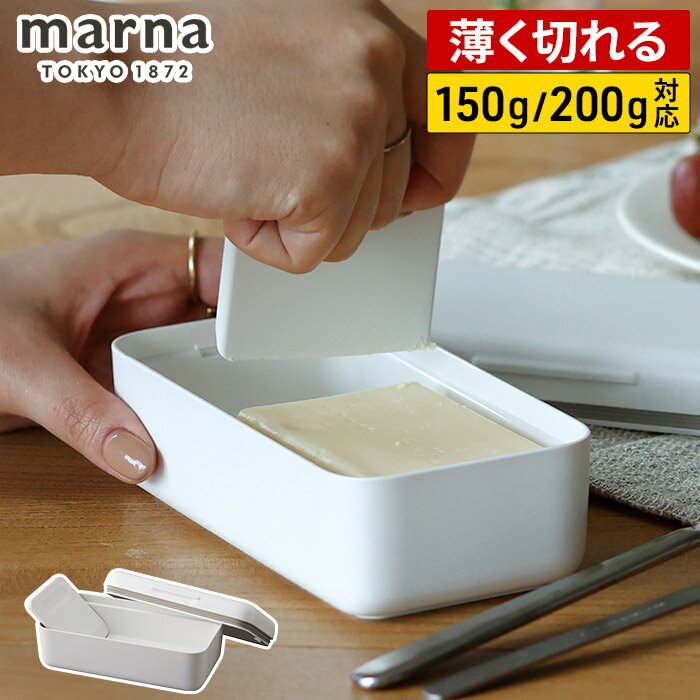 �Х������� ���å����դ� �����ڤ�� �Х������å��� �Х����ʥ��� ̩�� ��¸�ƴ� �������б� �ѥå����դ� �ۥ磻�� ����ץ� K776W [ marna ��...