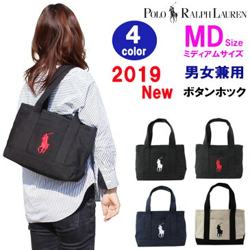 POLO RALPH LAUREN トート ポニー刺繍 ハンド トートバッグ 男女兼用 ミディアムサイズ SCHOOL TOTE MD キャンバストート Polo Ralph Lauren ブランド ag-1603