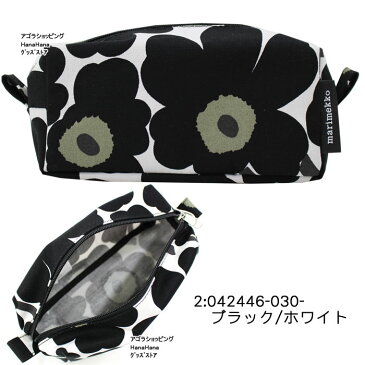 marimekko ポーチ 42446 46655 46478 マリメッコ TAIMI MINI UNIKKO 2 ウニッコ柄 コスメポーチ ペンポーチ 化粧ポーチ ブランド ag-875600