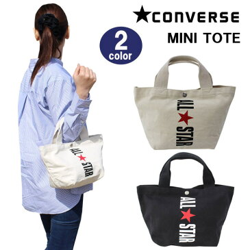 コンバース ミニトートバッグ 14030800 ALL STAR CANVAS MINI TOTE BAG オールスター キャンバス ミニ トート バッグ CONVERSE ブランド ag-1649