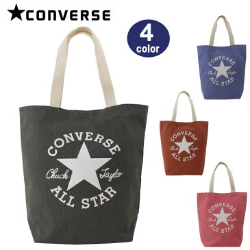 コンバース バッグ 14068000 ショルダー トートバッグ オールスター ALL STAR プリント柄 CONVERSE ブランド ag-1799