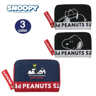 SNOOPY カードケース SPR-763 SPR-762 SPR-756 スヌーピー パス付カードケース カード入れ パスケース ラウンドファスナー 財布 小銭入れ 小物入れ ブラック ネイビー 男女兼用 ブランド ag-235600