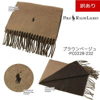 マフラー メンズ 高校生彼氏へプレゼント おしゃれで人気ウォーマー 予算3 000円 のおすすめプレゼントランキング Ocruyo オクルヨ マフラー メンズ 高校生彼氏へプレゼント おしゃれで人気ウォーマー 予算3 000円 のおすすめプレゼントランキング Ocruyo オクルヨ