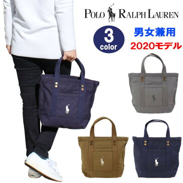 2020モデル 新作 Ralph Lauren バッグ 428684120 ポロ ラルフローレン SMALL PP TOTE-TOTE スモールサイズ トート ポニー刺繍 トートバッグ ハンドバッグ キャンバストート メンズ レディース 男女兼用 ブランド ag-274600