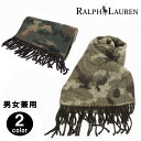 ポロ ラルフローレン マフラー 6F0024 001 203 迷彩カモフラ柄デザイン 中央ポニー刺繍 マフラー POLO RALPH LAUREN ブランド ag-737900a【冬アイテム】