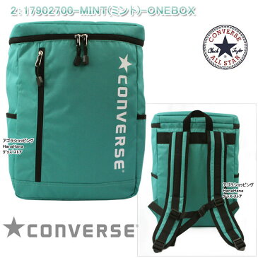 コンバース バッグ リュック 17902700 ボックス ONEBOX デイパック リュック デイバッグ バックパック CONVERSE ag-906100