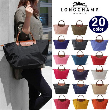 ロンシャン LONGCHAMP バッグ 1623-089 Le Pliage ル・プリアージュ ハンドバッグ M 折りたたみ トートバッグ ブランド ag-913100