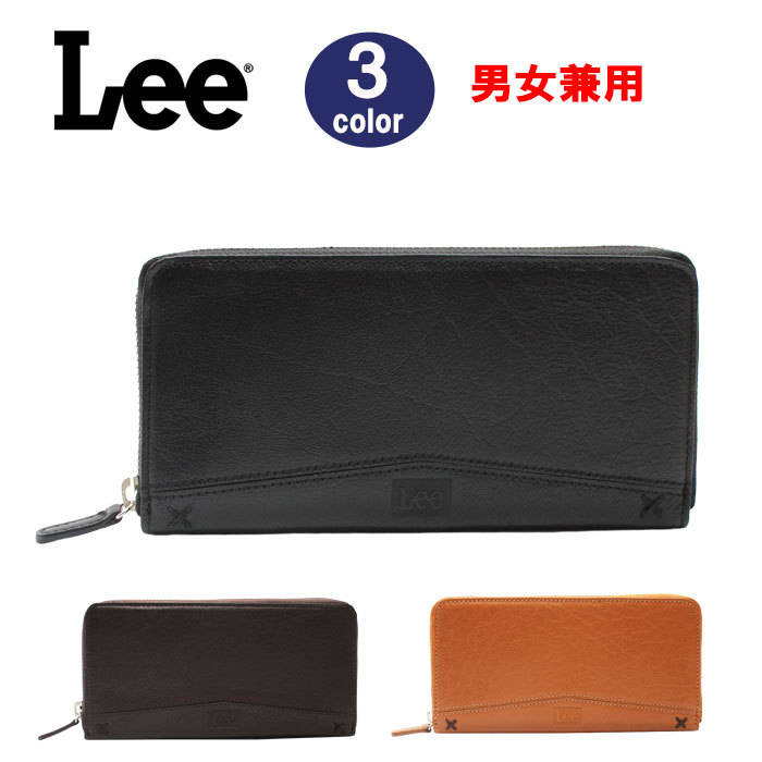 ＊リー Lee 財布 0520318 牛革 レザー ラウンドファスナー 長財布 前面ロゴ ステッチデザイン ラウンド 長財布 男女兼用 LEE ag-297600 ブランド