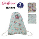 ＊【ネコポス可】キャスキッドソン バッグ キッズ 105299416236102 105299616321102 Cath Kidston Qlt Drawstring Bag キルト ドローストリングバッグ リュックサック ag-324100 ブランド