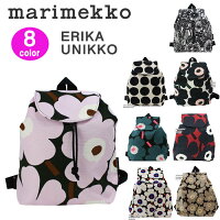 marimekko バッグ リュック 040967-359 045239-963 045345-988 045659-985 045663-190 046456 047059 047001 マリメッコ ウニッコ ERIKA UNIKKO バックパック デイバッグ リュックサック ブランド ag-880100