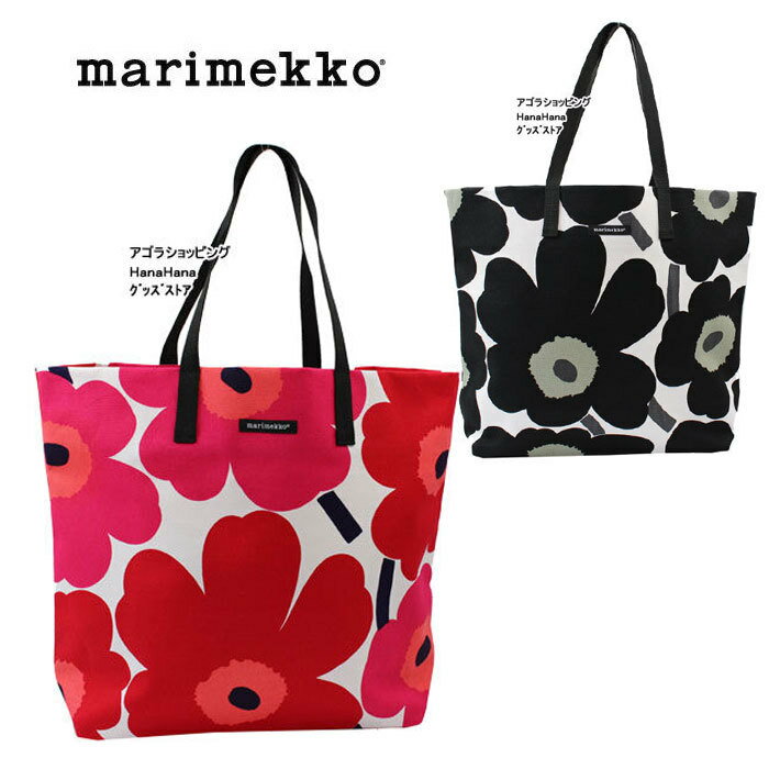 marimekko マリメッコ バッグ 043461 SILJA PIENI UNIKKO LAUKUT ピエニウニッコ ショルダー トートバッグ pieni unikko バック ag-907300のサムネイル