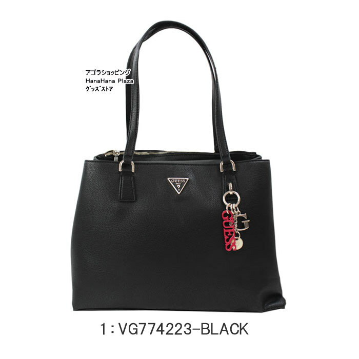 ゲス バッグ VG774223 BLACK BECCA チャーム付き トートバッグ バック ブラック GUESS ab-357800 ブランド