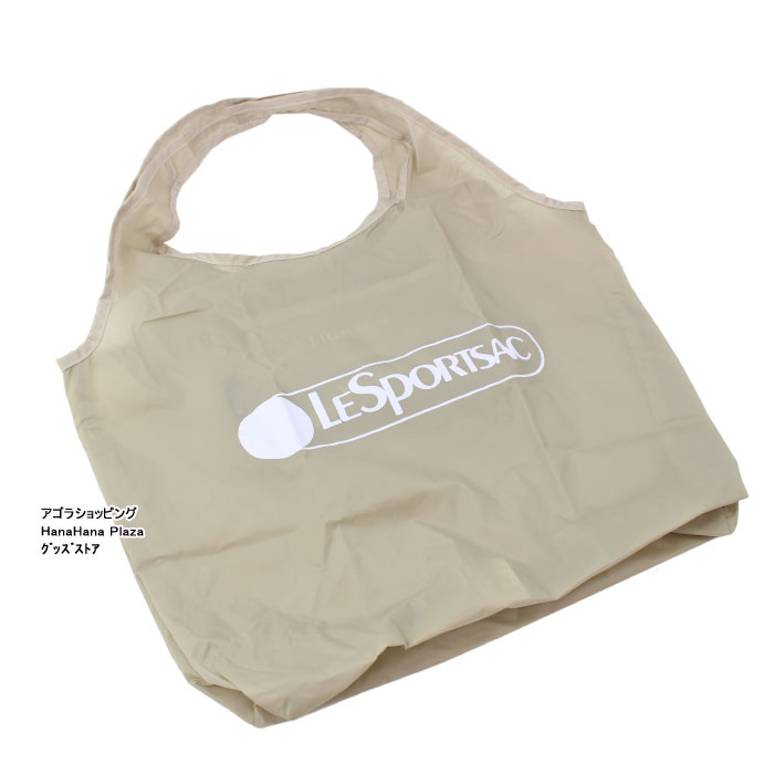 【ネコポス可】 レスポートサック エコバッグ 3804 E486 ECO TOTE TRAVERTINE Lesportsac ECO MARKET TOTE 折り畳み 折りたたみ トートバッグ バック ab-462700 ブランド