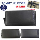 トミー ヒルフィガー 財布（メンズ） ＊トミーヒルフィガー 財布 31TL13X025 TOMMY HILFIGER　レザー ラウンド長財布 長札 型押しロゴ メンズ トミー ab-404900 ブランド