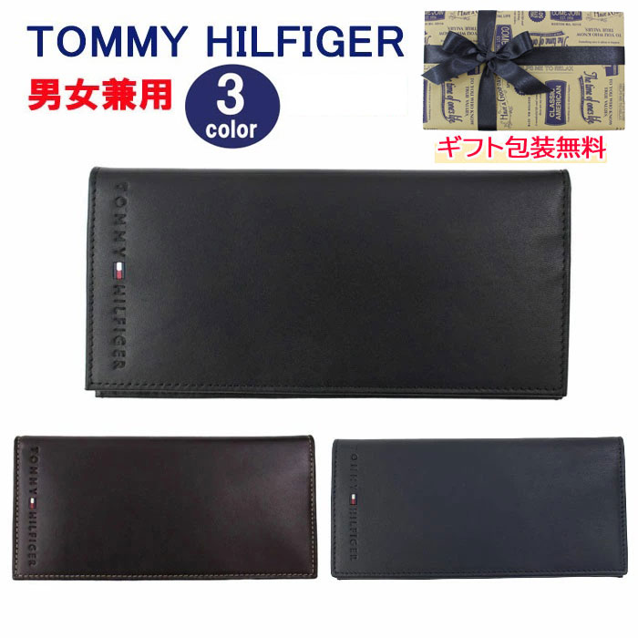 ＊トミーヒルフィガー 財布 31TL19X006 TOMMY HILFIGER　レザー 二つ折り長財布 長札 型押しロゴ メンズ トミー ag-885600 ブランド