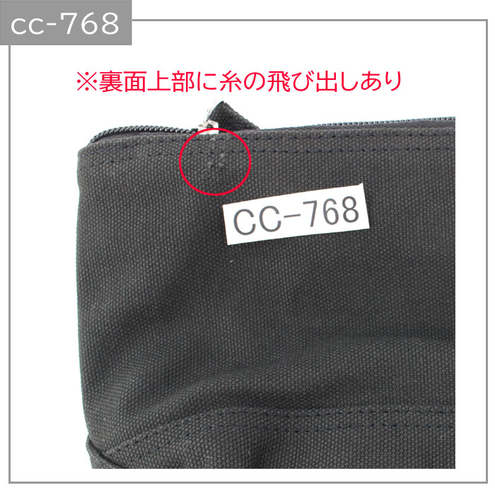 【訳あり返品不可】cc-768-784 ポロ ラルフローレン ポーチ ポニー刺繍 ジップポーチ 化粧ポーチ ZIP POUCH SMサイズ キャンバス ポーチ Ralph Lauren ブランド