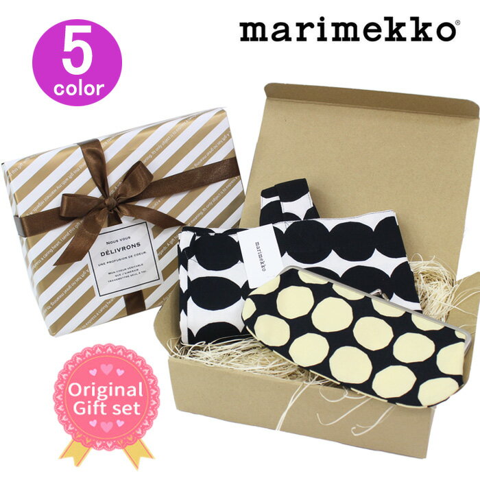 マリメッコ エコバッグ #【横がま/コットントート】マリメッコ ギフトセット marimekko コットンバッグ 横がま口 エコバッグ オリジナルギフトセット 誕生日 ab-443400 ブランド