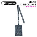 【ネコポス可】レスポートサック パスケース 3456 F659 DELRAY DENIM LESPORTSAC ID NECKLACE 首掛け カードケース レスポ ab-357000