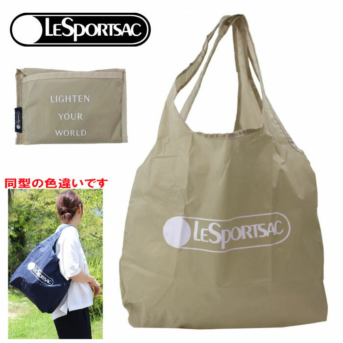 【ネコポス可】 レスポートサック エコバッグ 3804 E486 ECO TOTE TRAVERTINE Lesportsac ECO MARKET TOTE 折り畳み 折りたたみ トートバッグ バック ab-462700 ブランド