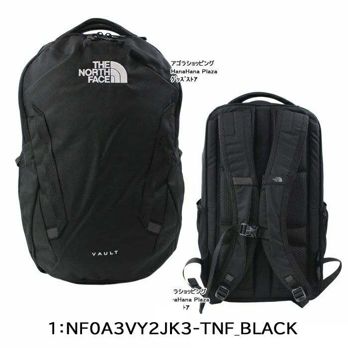 ザノースフェイス リュック VAULT ヴォルト NF0A3VY2JK3 NF0A3VY2-4H0 27L THE NORTH FACE リュックサック バックパック ノースフェイス メンズ レディース ab-390500 ブランド 2