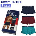 ＊トミーヒルフィガー メンズ 3Pセット トランクス 09T4102 364 GREEN MEADOW LUXE STRETCH ボクサーパンツ 3枚セット 下着 男性 TOMMY HILFIGER ab-513900 ブランド