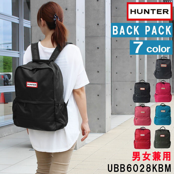 *ϥ󥿡 HUNTER Хå å UBB6028 ꥸʥХåѥå åå ˽ ag-1131 ֥