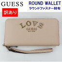 *ylR|Xzy󂠂ԕiszcc-1660 QX z z VG730546 NUDE CONNER SLG LOVE GUESS Sv[g Eht@Xi[z uh