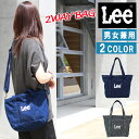 *Lee [ obO 0425361 2Way g[g V_[ RbgobO fj@jp  ab-490200 uh