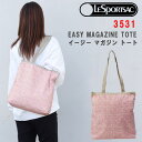 レスポートサック バッグ 3531 E627 PAINTED DOTS イージー マガジントート EASY MAGAZINE TOTE トートバッグ LESPORTSAC レスポ ab-505300