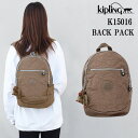 キプリング バッグ K15016 757 Kipling リュック リュックサック バックパック デイパック バック 男女兼用 ab-507200